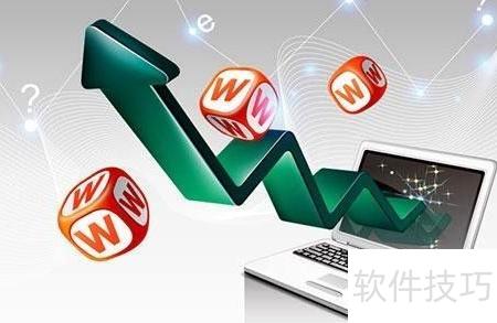 規(guī)范網(wǎng)絡(luò)行為與信息安全軟件開(kāi)發(fā) 構(gòu)筑數(shù)字時(shí)代的雙重防線(xiàn)